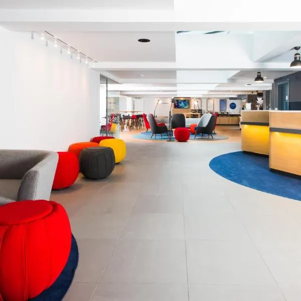 Holiday Inn Express Swindon City Centre by IHG, hotel in Swindon