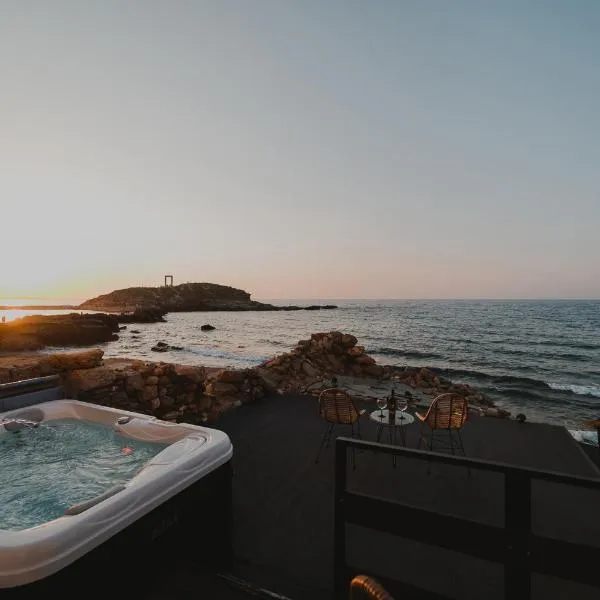 Portara Seaside Luxury Suites, hotel v destinaci Naxos Chora