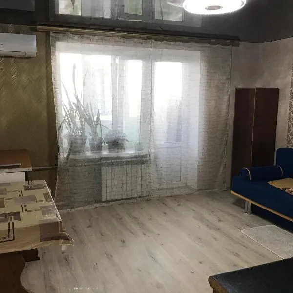 1комнатная квартира, khách sạn ở Koblevo