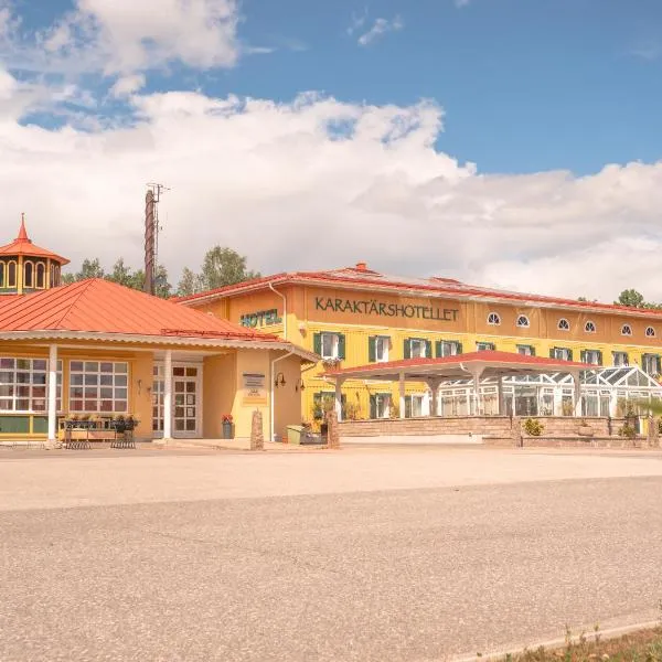 빔메르비에 위치한 호텔 Björkbackens Karaktärshotell