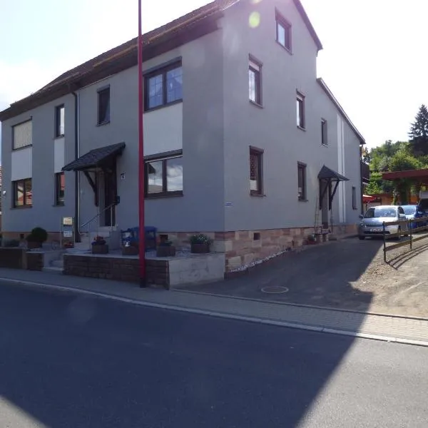 Ferienwohnung Fräbel, hotel in Asbach