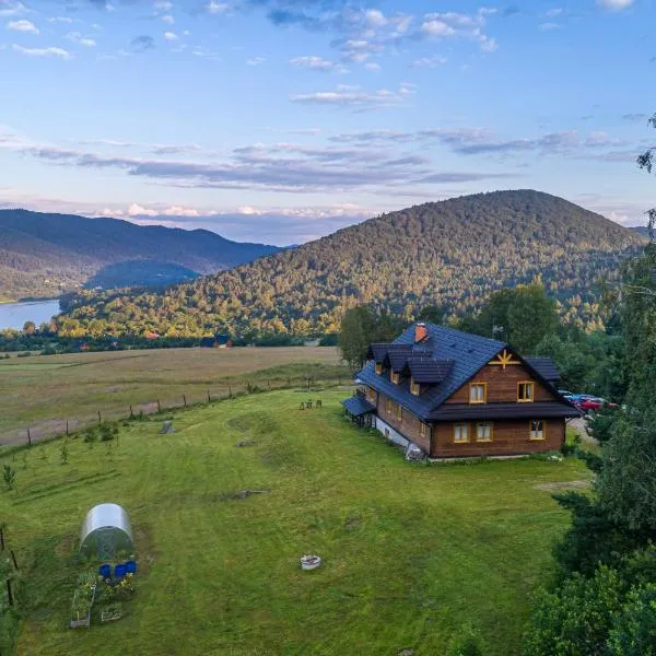 ORLIK - pokoje gościnne, Hotel in Uście Gorlickie