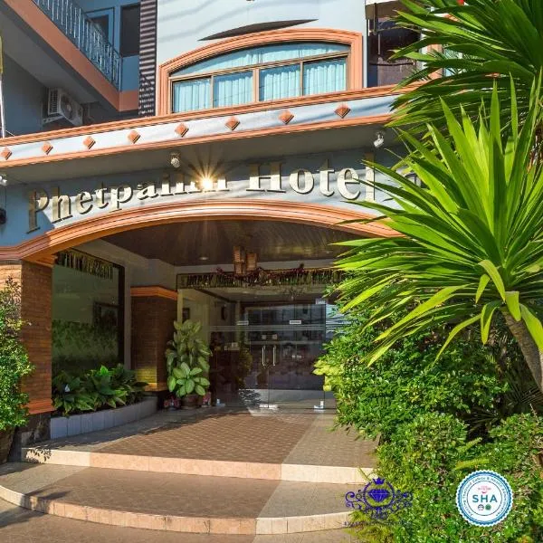 Krabi Phetpailin Hotel, готель у місті Крабі