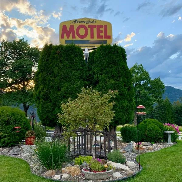 Arrow Lake Motel, hotel v destinaci Fauquier