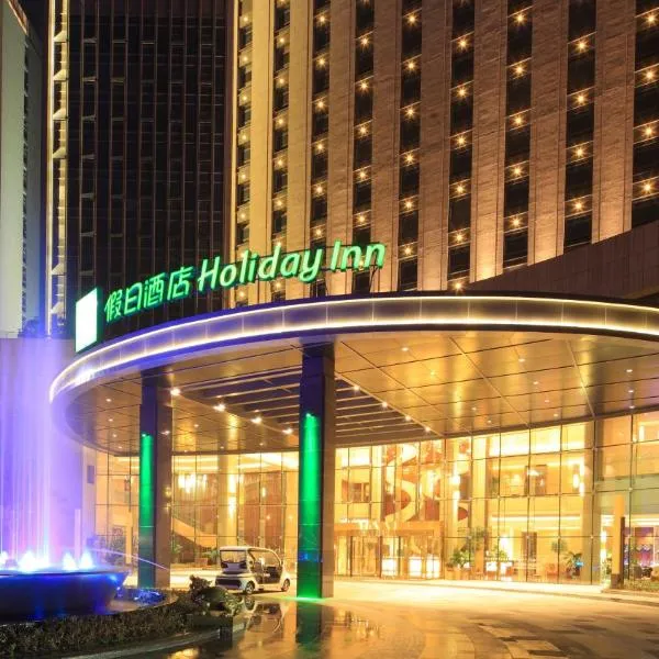 Holiday Inn Nantong Oasis International, an IHG Hotel, hotel en Zhaoqiao