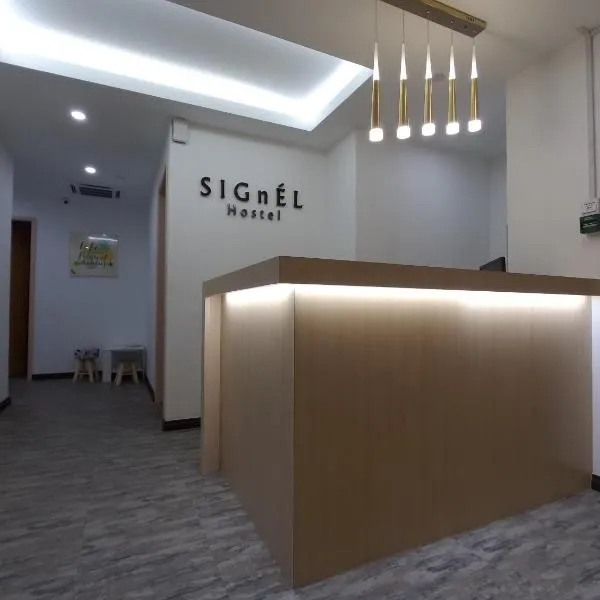 Signel Hostel, hotel di Kota Kinabalu