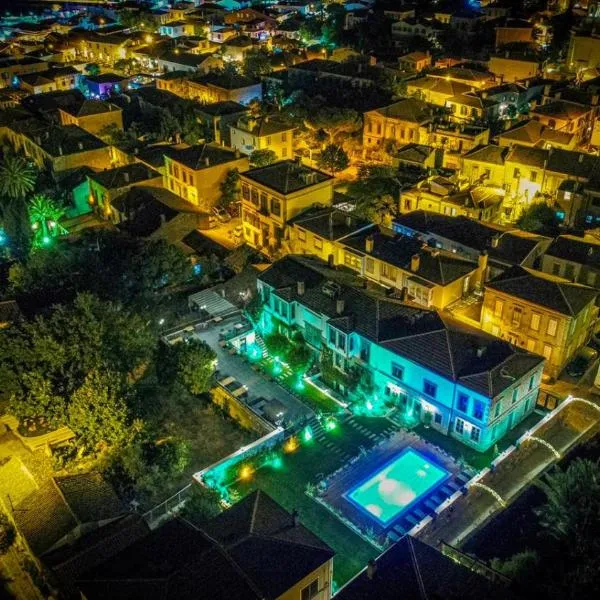 Ziyabey Konagi, hotel v destinaci Ayvalık