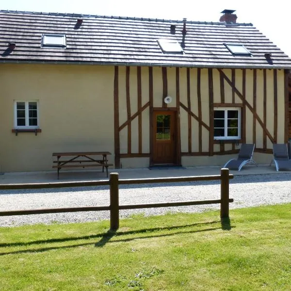 Les Baillis, hotel in La Chapelle-dʼAngillon