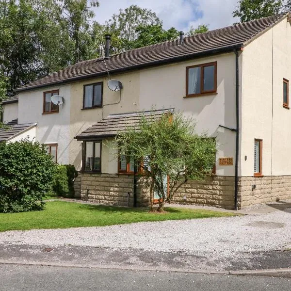 Hunters Cottage, hotel in Highpeak Junction