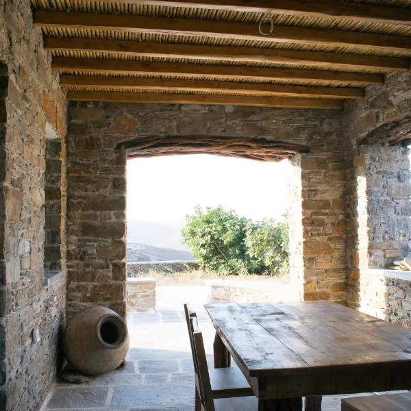Traditional suites in Chora Kythnos #4, ξενοδοχείο στην Κύθνο