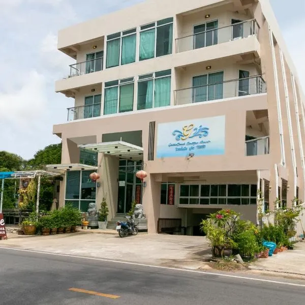 Golden Beach Boutique Resort, hotel in Ban Nong Pu Lok