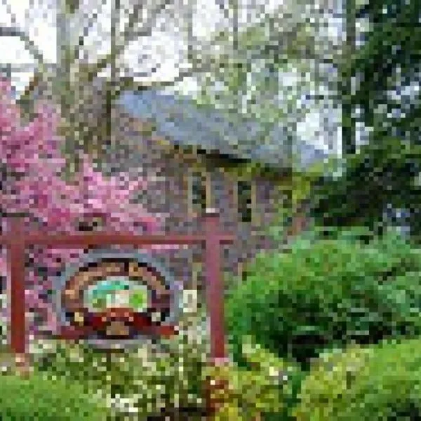 Brownstone Colonial Inn, ξενοδοχείο σε Reinholds