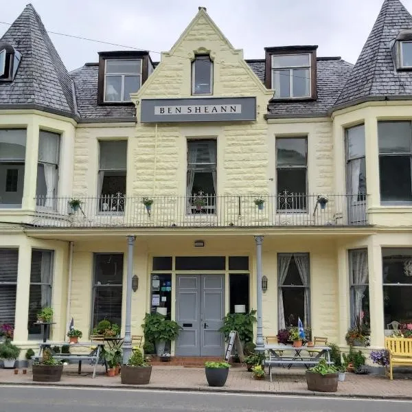 The Ben Sheann, hotel in Strathyre