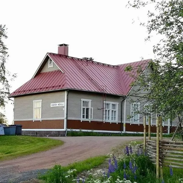 Wanha Havon Koulu yksiö, hotel in Huhtiniemi