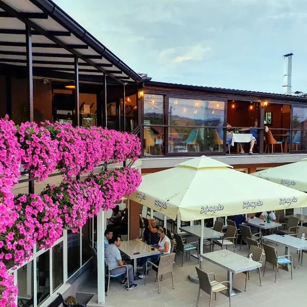 Kompleks Fontana, hotel v destinaci Vladičin Han