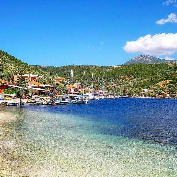 Bougainvillea Views - Μπουκαμβίλια Θέα, hotel v destinaci Sivota