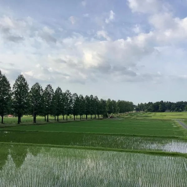 Biwako Makino Hifumikan, hotel in Takashima