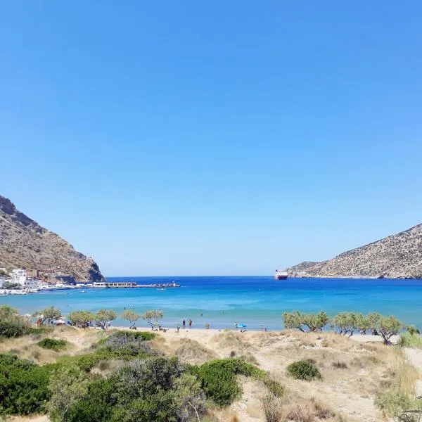 Hotel Boulis, hotel a Sifnos