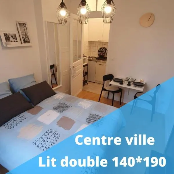 Le Galope, Appartement centre Compiègne، فندق في Thourotte