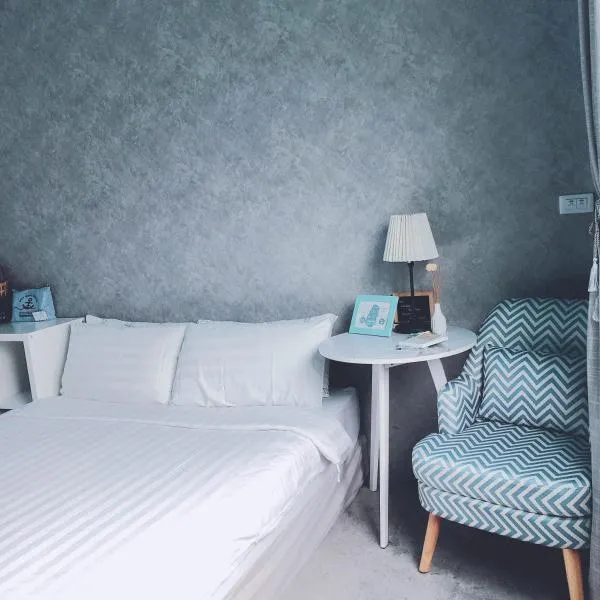 EATzzZ Hostel, hotel v destinaci Kao-siung