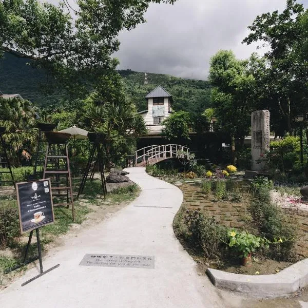 Monet Garden Coffee Farm, hotel in Chinan