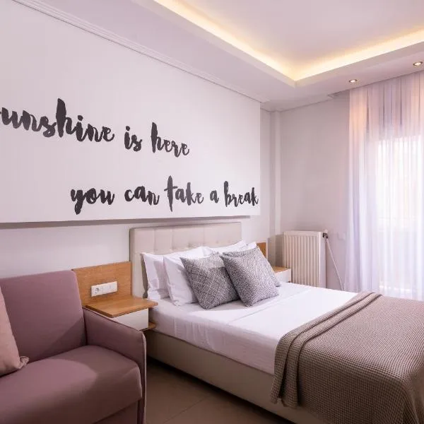 Muses Studios, hotel v destinaci Potos