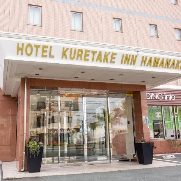 Kuretake-INN HAMANAKO, hotel v destinaci Kosai