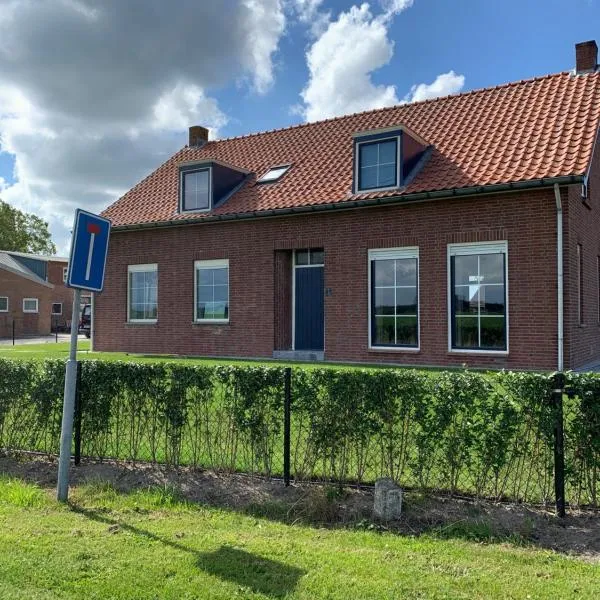 familieverblijf De groene Specht, hotel en Sluis