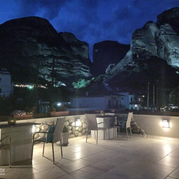Oikia guesthouse, hotel v destinaci Kalambaka