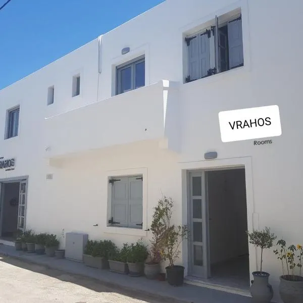 Vrahos, hôtel à Kardamaina