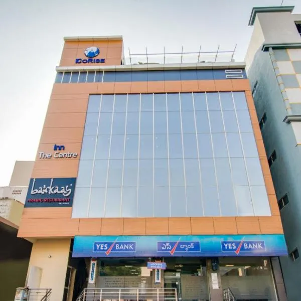 INN THE CENTRE, hotel in Nellore