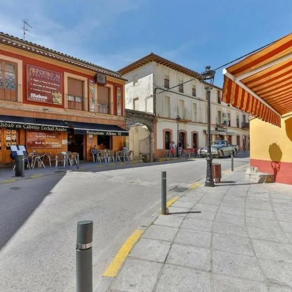 과달루페에 위치한 호텔 Hostal Alfonso XI