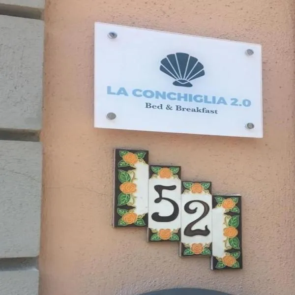 La Conchiglia 2.0、ソヴェラート・マリーナのホテル