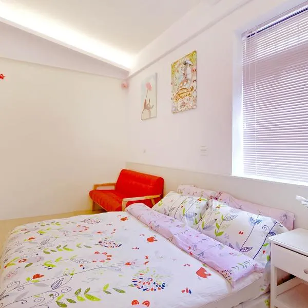 Wan-Yue B&B, hotel v destinaci Hengshan