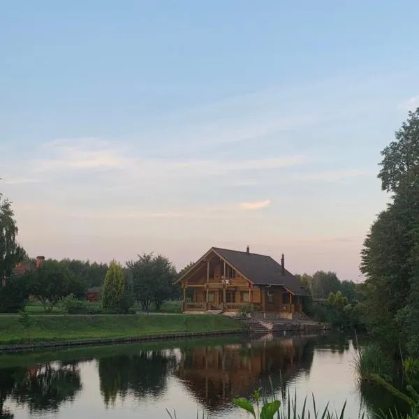 Фінський будинок для ідеального романтичного чи сімейного відпочинку, hotel a Khutor Kalinovka