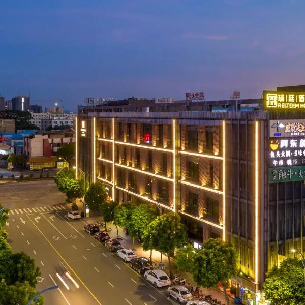 Relteem Hotel, hotel em Jiangmen