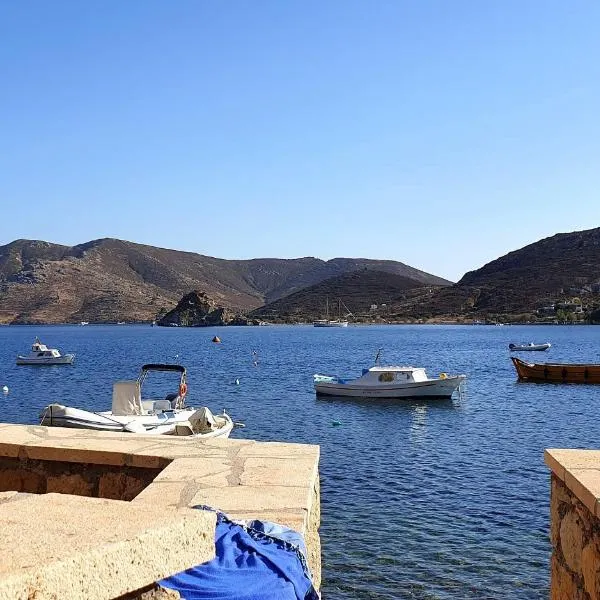 Villa Εν Πλω (Enplo), hotel in Grikos