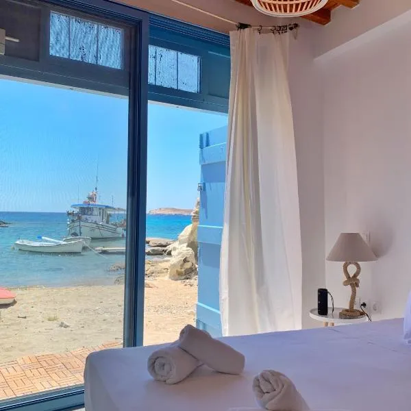 The Elephant Beach House, hotel en Kimolos