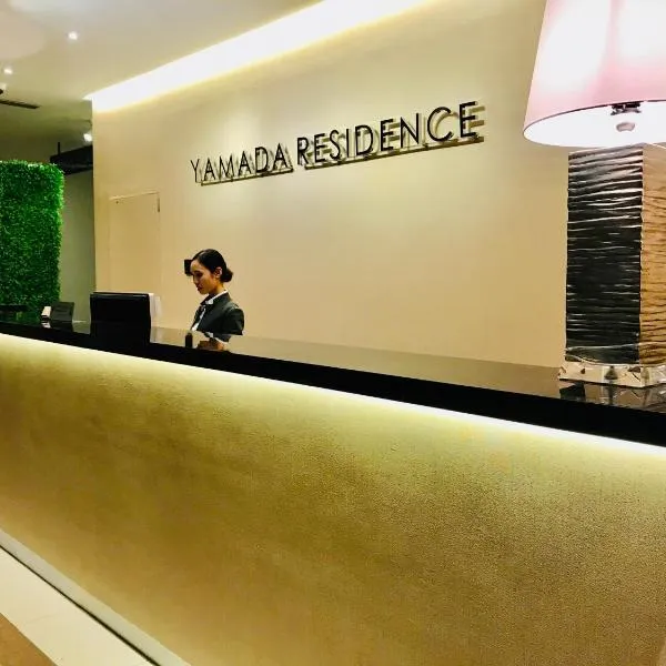 Yamada Residence, Trefoil, hotel in Setia Alam