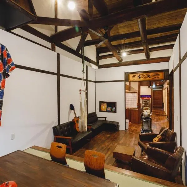 Couch Potato Hostel - Vacation STAY 88233、松本市のホテル