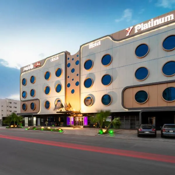 Y Platinum Hotel, hotel v mestu AR Rummanah