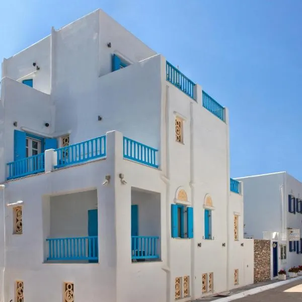 TINOS AQUA PALAZZO, hotel in Tinos Town