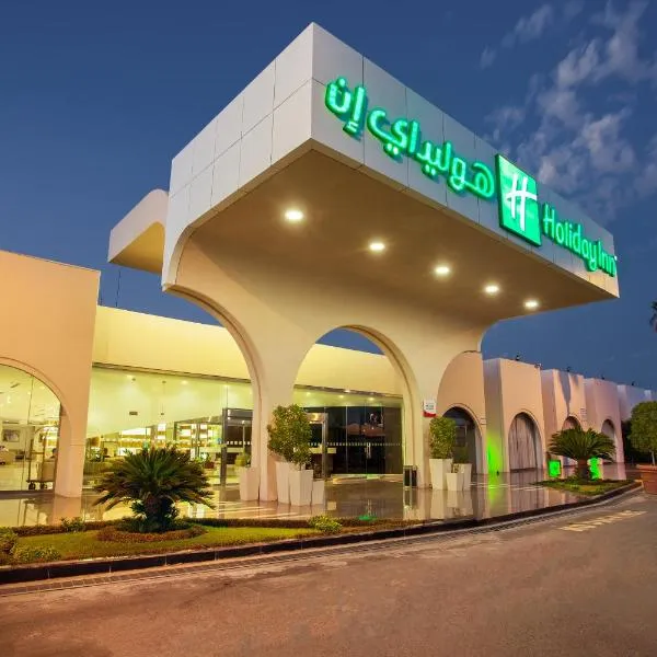 Holiday Inn Yanbu, an IHG Hotel, hotel in Yanbu