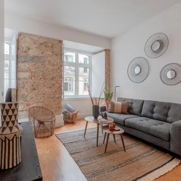 Industrial Haven - Lisbon Downtown