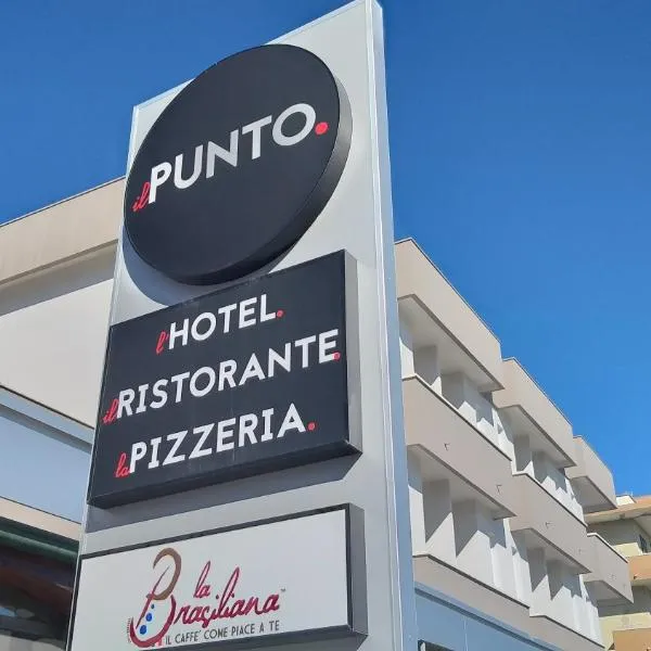 HOTELRISTORANTE IL PUNTO、Monteradoのホテル