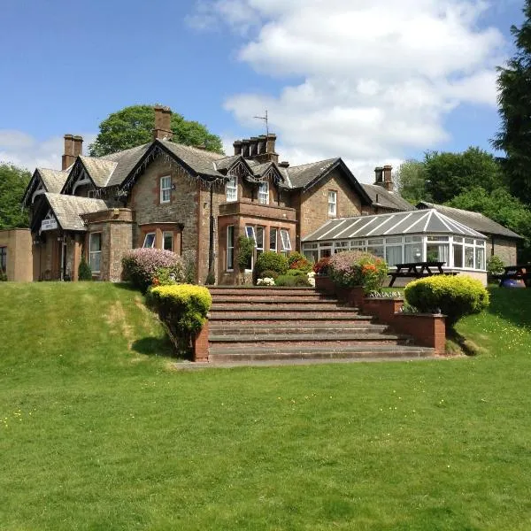 Arden House Hotel, hotel v destinaci Kirkcudbright