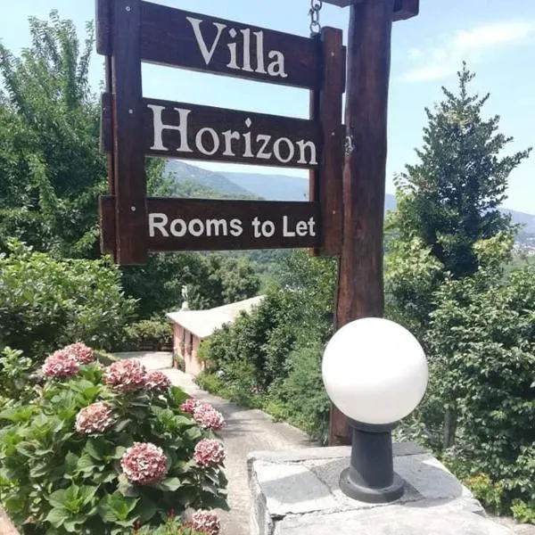 Villa Horizon, hotel v destinaci Tsagarada