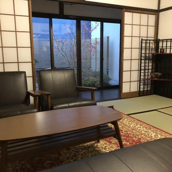 Taisho Aburaya, hotel a Takayama