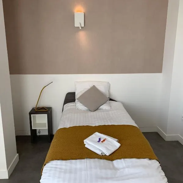 Moov'Appart Hotel Clichy: Clichy şehrinde bir otel