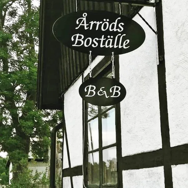Årröds Boställe, hôtel à Hörby